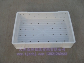 糕點箱SY-005